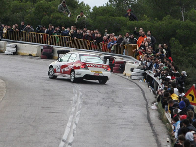 Για ένα καλύτερο αύριο…